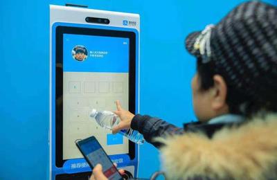 低調巨頭一年交易破6萬億 揭秘移動支付設備行業的隱形冠軍
