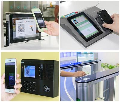 新開普虛擬校園卡引領(lǐng)變革，校園“無卡化”新時(shí)代全面開啟