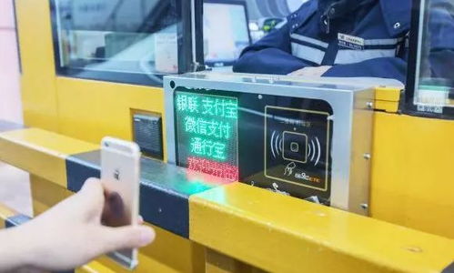 百色高速收費(fèi)站全面升級(jí)，手機(jī)支付帶來便捷通行新體驗(yàn)