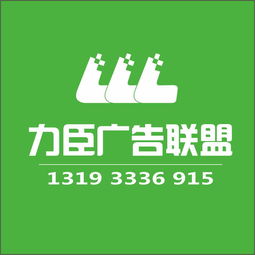 專業北郊北郊地區的形象墻 背景墻設計制作